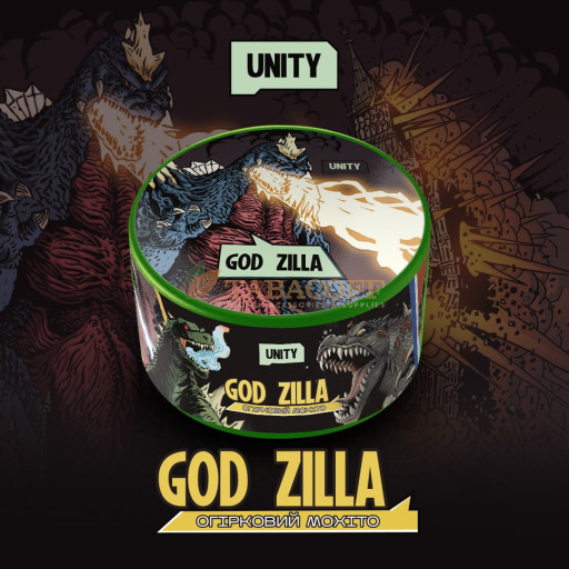 Табак для кальяна Unity Godzilla (Огуречный мохито) 250 гр